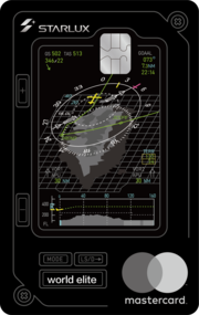 星宇航空聯名卡-世界之極卡