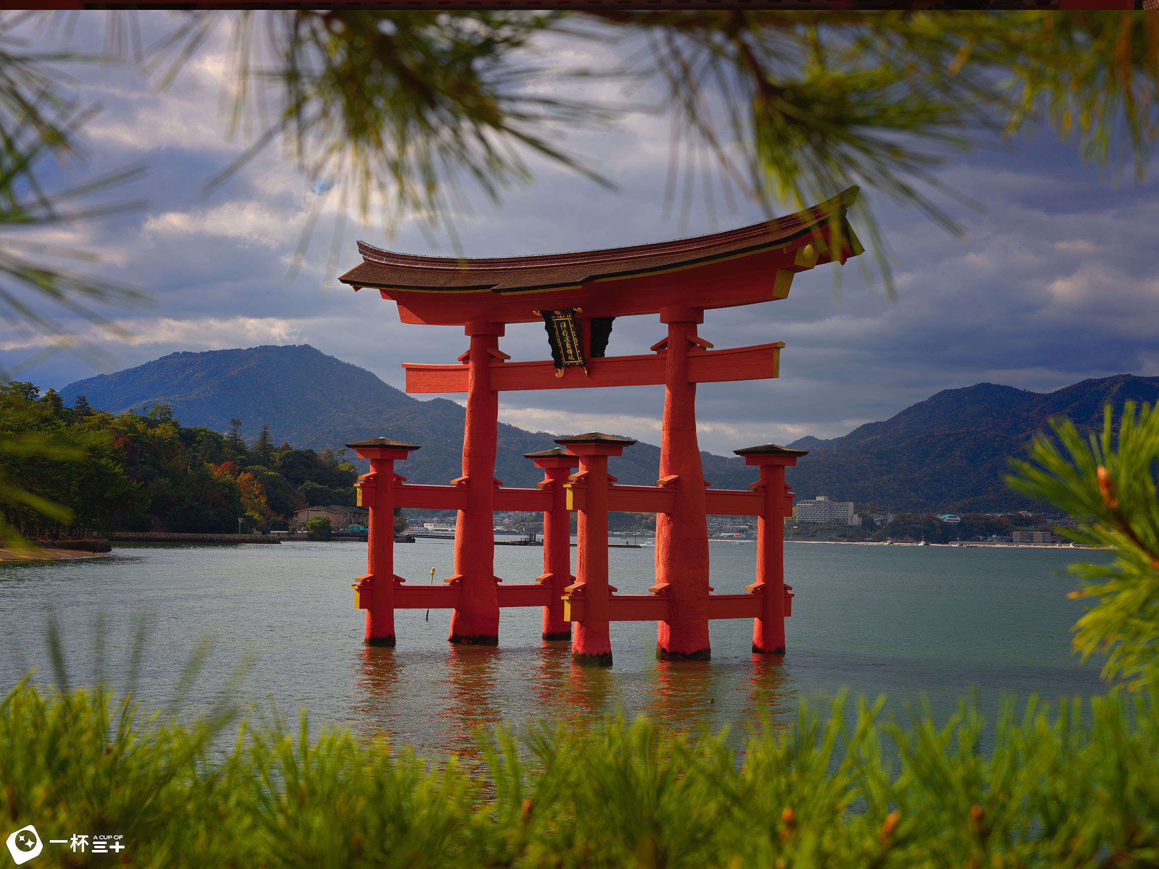 廣島海上鳥居